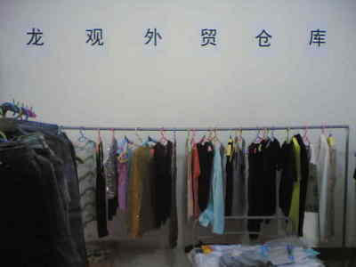 龍觀外貿倉儲―環境1