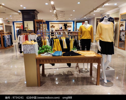 紅動網 打造專業女裝時裝店，室內設計與輔料銷售一站式解決方案